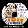 49tkͼ⿪appɫ汾